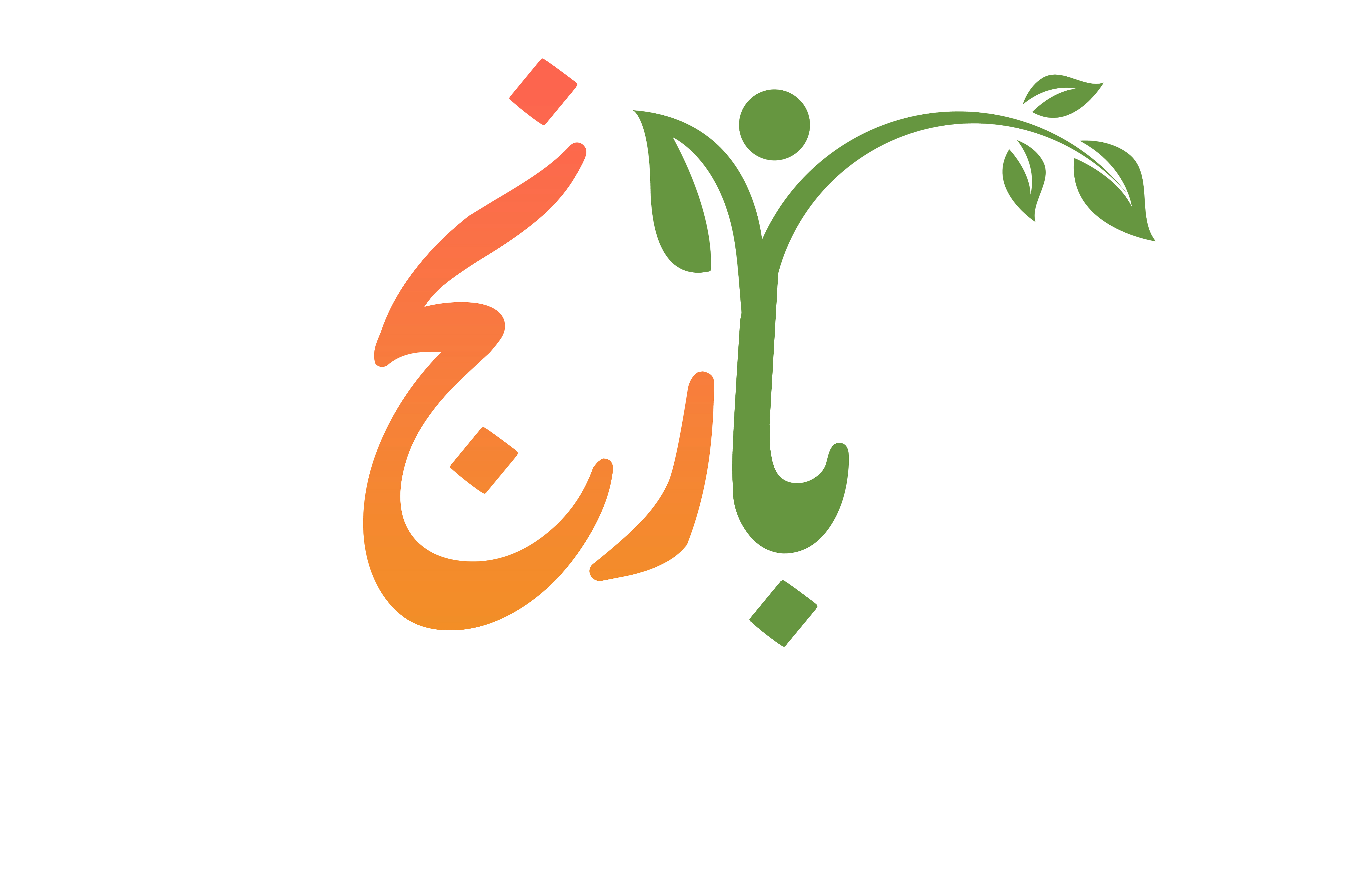 بارنج