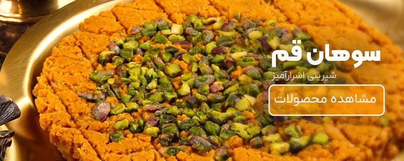 بنر 1